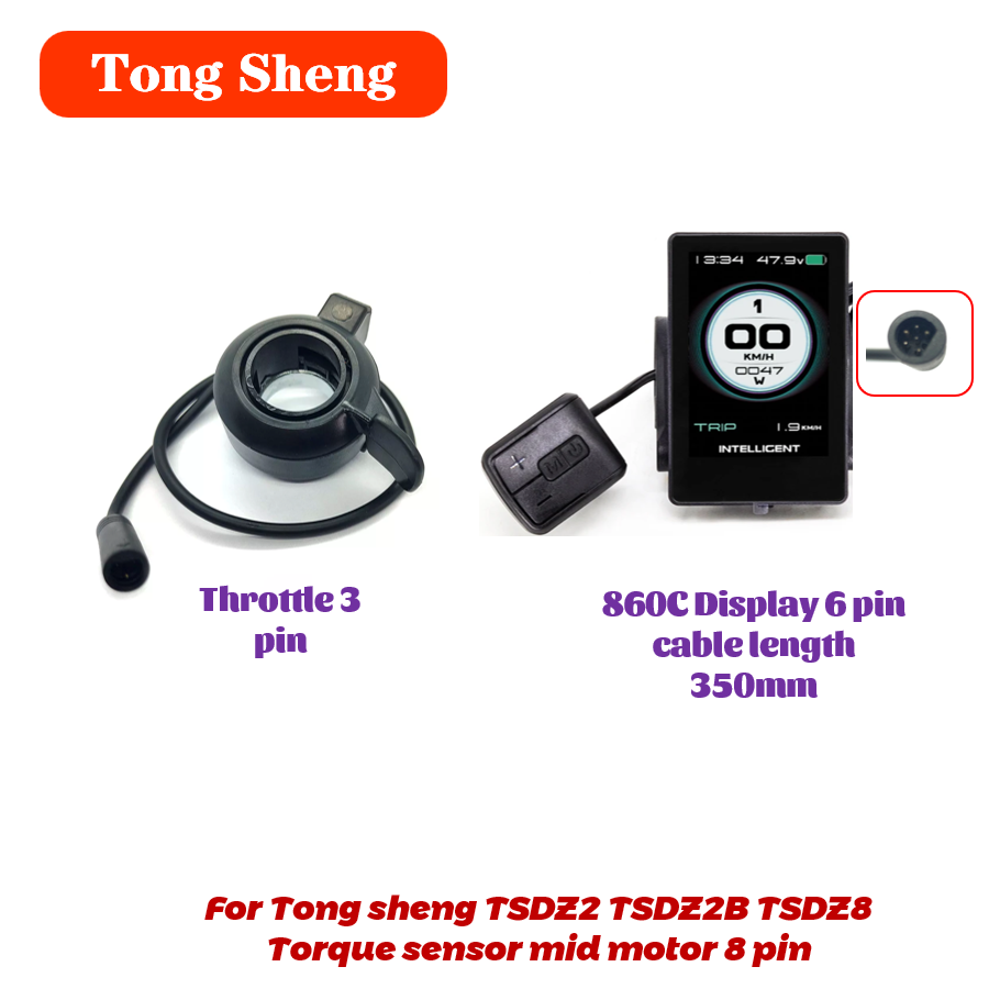 Tongsheng TSDZ2 TSDZ2B Throttl - Tongsheng Tsdz2B Mid Drive Motor 评论和价格