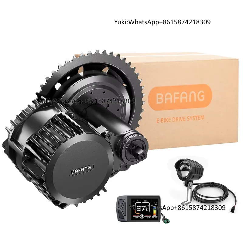 Mid Drive Motor BBSHD 1000W 48 - Mid Drive Motor Kit 52V 1000W 评论和价格