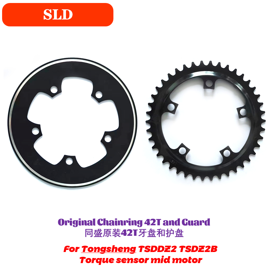 Tongsheng Mid Drive Motor TSDZ - Tongsheng Tsdz2B Mid Drive Motor 评论和价格